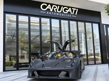 Dallara Stradale D50 Anniversario