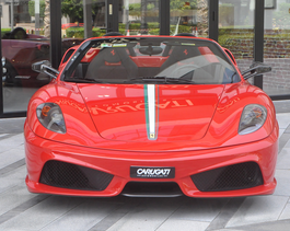 Ferrari F430 16M