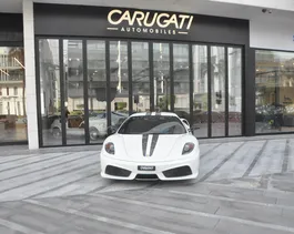 فيراري F430 سكوديريا